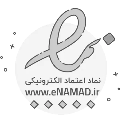 E-Namad
